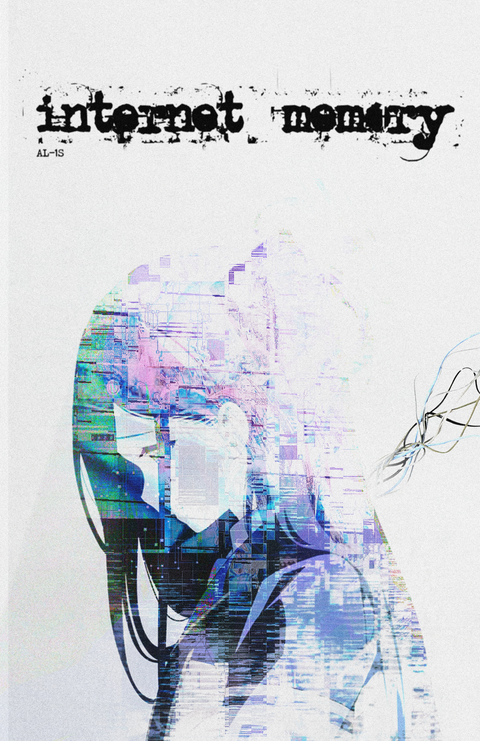 internet memory