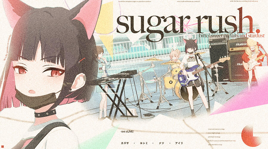 SUGAR RUSH