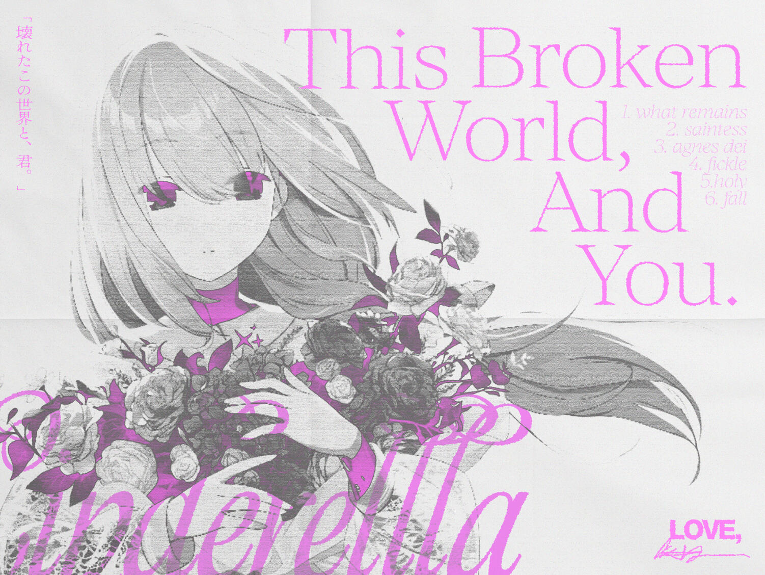 this broken world
