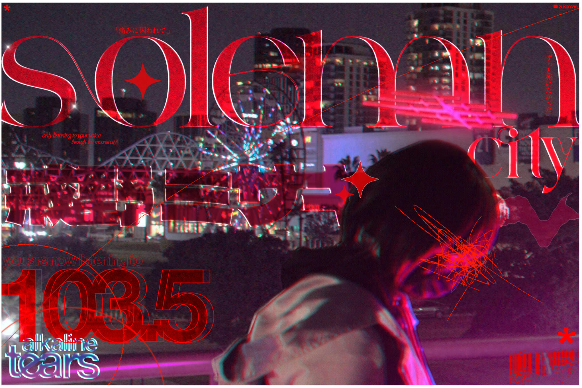 solemn city