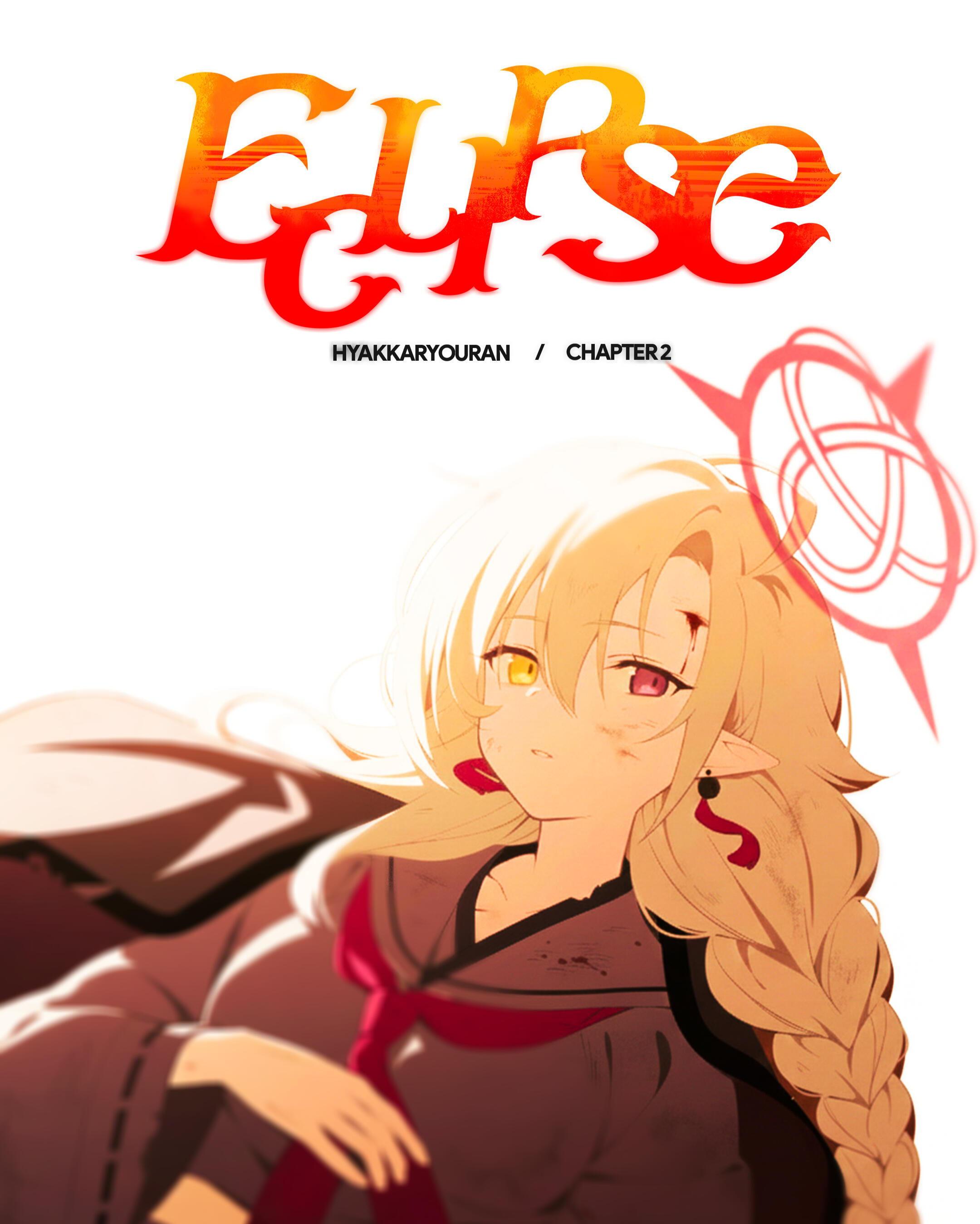 eclipse