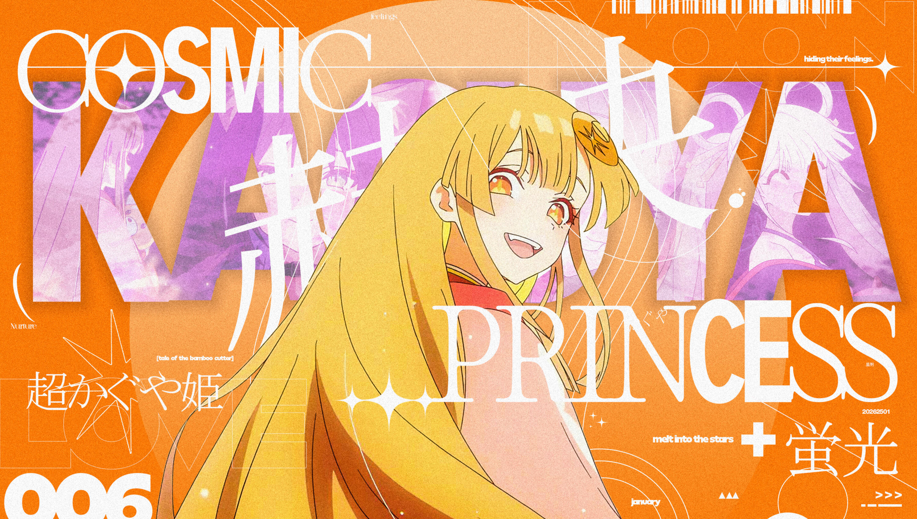 Cosmic Princess Kaguya