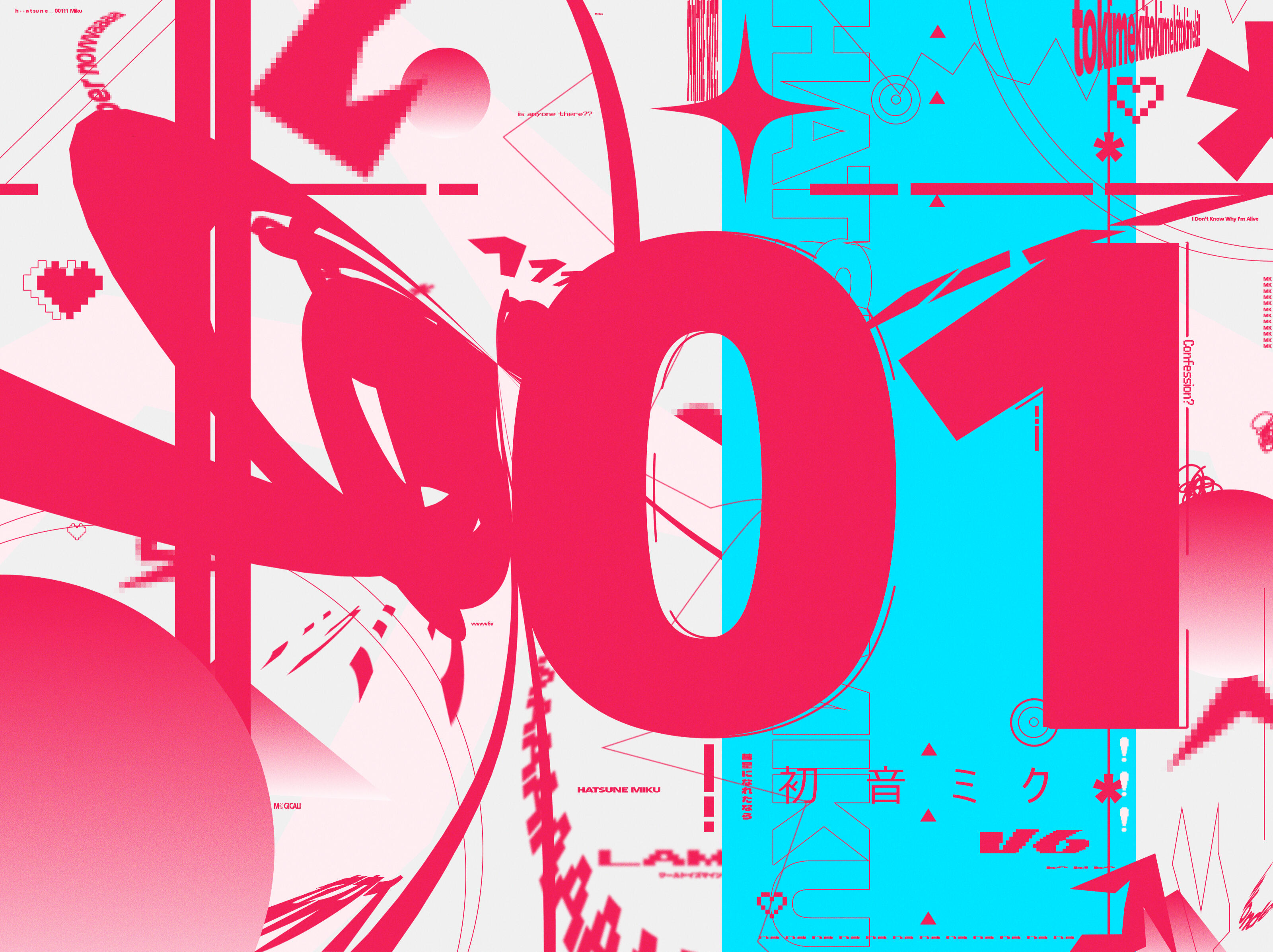 Miku Day 2026
