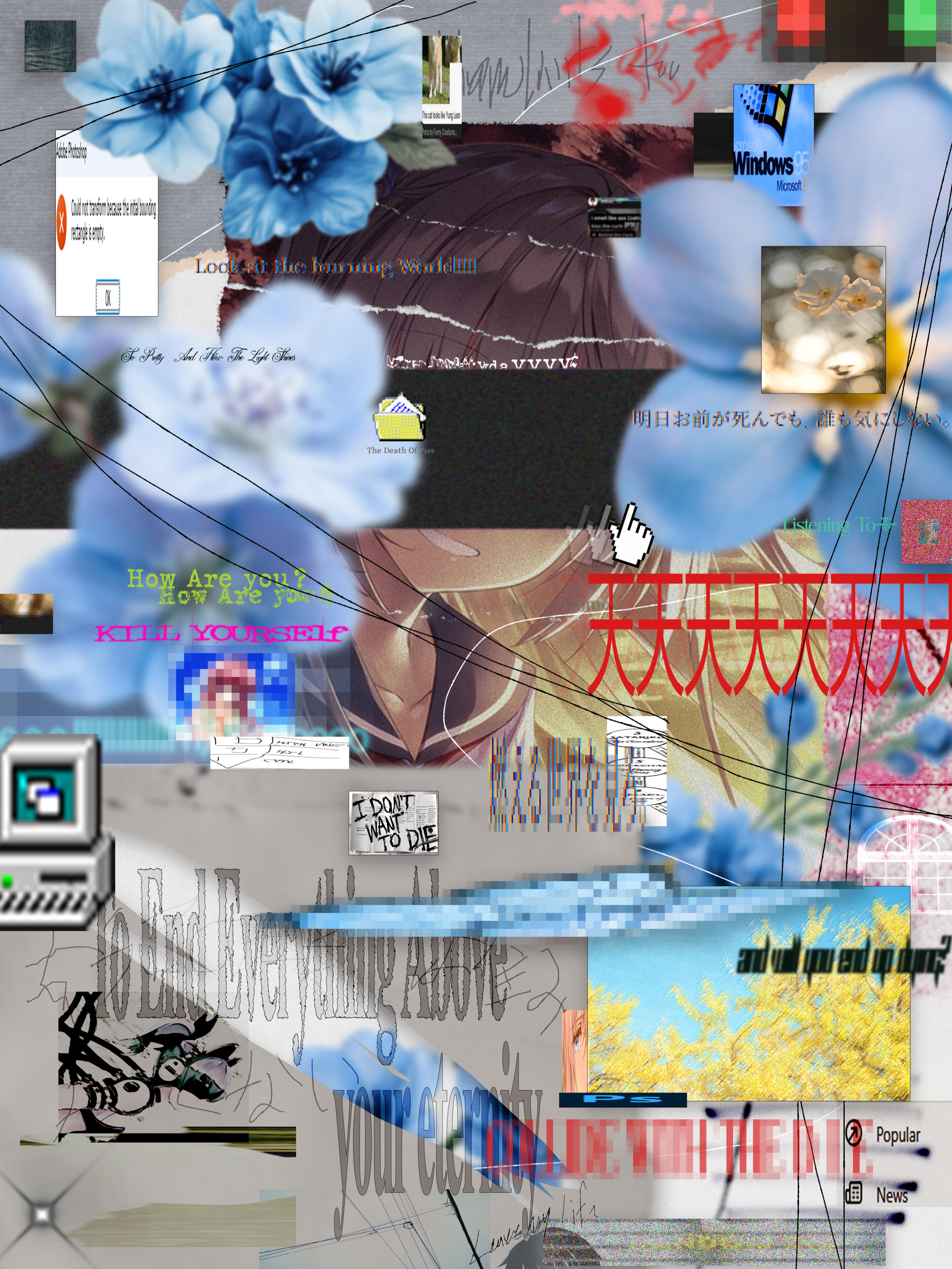 Death Of The Internet